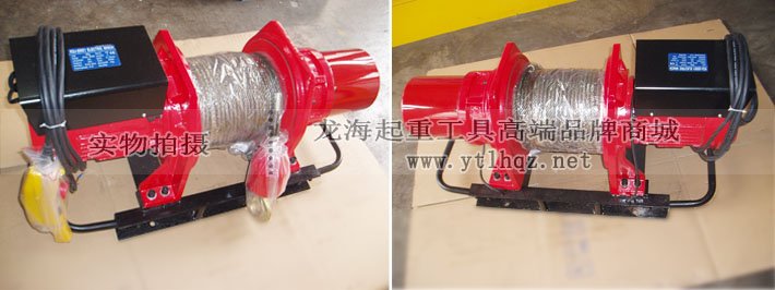 家用小型卷揚(yáng)機(jī)實(shí)拍圖片