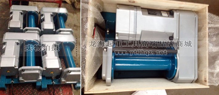 鋁合金電動(dòng)卷?yè)P(yáng)機(jī)實(shí)物與包裝圖片 鋁合金電動(dòng)卷?yè)P(yáng)機(jī)實(shí)物與包裝圖片
