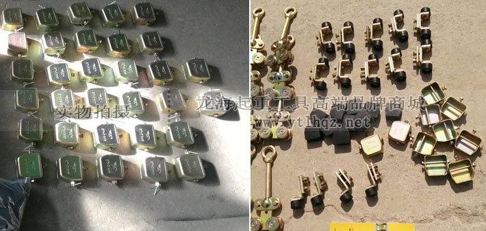 ST型滑軌端蓋實(shí)物圖 ST型滑軌端蓋實(shí)物圖