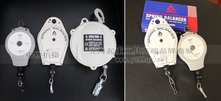三國SWF型彈簧平衡器圖片 三國SWF型彈簧平衡器圖片