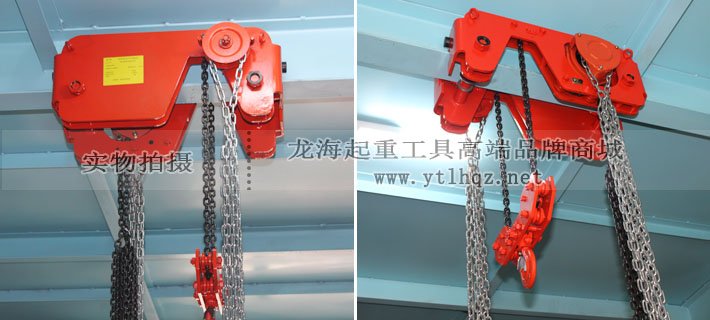 超低凈空手拉葫蘆實(shí)物圖 超低凈空手拉葫蘆實(shí)物圖