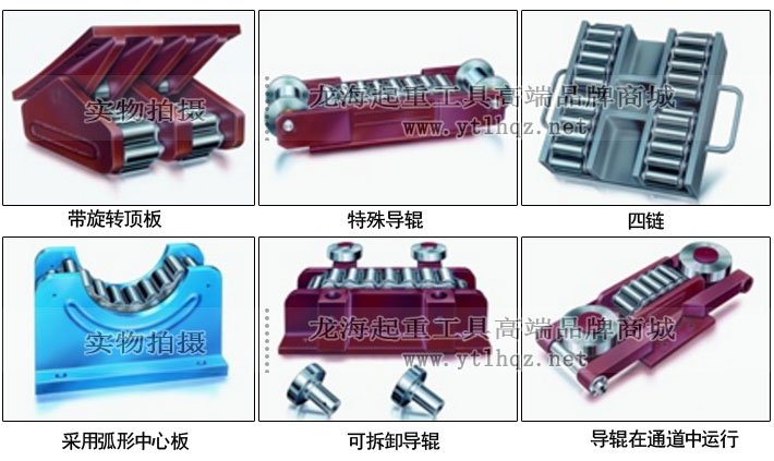德國borkey載重滾輪小車定制圖片 德國borkey載重滾輪小車定制圖片