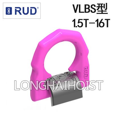 VLBS型路德焊接型吊環(huán)