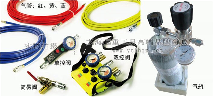 20噸橡膠起重氣墊配件圖片 20噸橡膠起重氣墊配件圖片