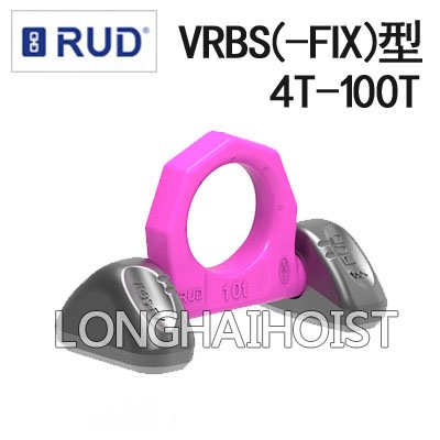 VRBS型焊接型吊環(huán)