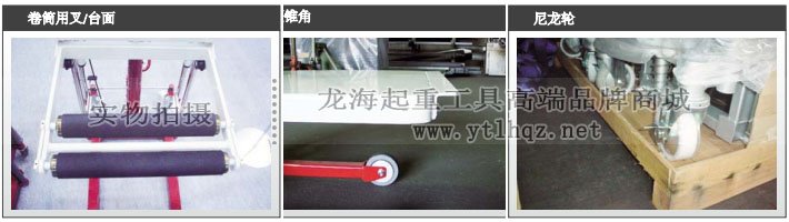 電動平臺式堆垛機定制