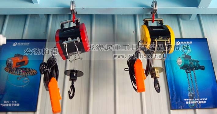 DUKE小金剛電動葫蘆圖片 DUKE小金剛電動葫蘆圖片
