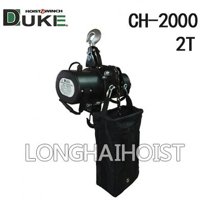 CH-2000舞臺(tái)環(huán)鏈電動(dòng)葫蘆 CH-2000舞臺(tái)環(huán)鏈電動(dòng)葫蘆