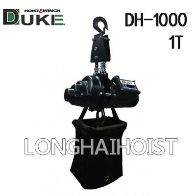 DH-1000舞臺(tái)環(huán)鏈電動(dòng)葫蘆 DH-1000舞臺(tái)環(huán)鏈電動(dòng)葫蘆