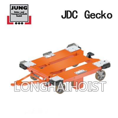 JDC Gecko物流運(yùn)輸車 JDC Gecko物流運(yùn)輸車