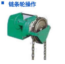 定制鏈條輪操作 定制鏈條輪操作