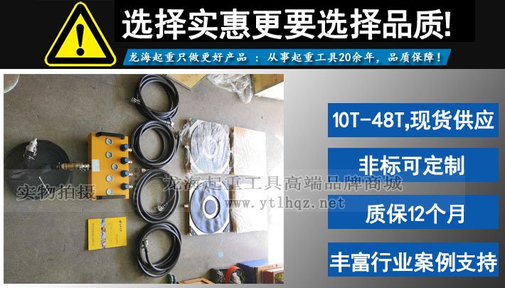 氣浮搬運(yùn)工具圖片