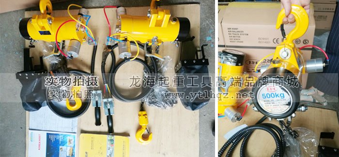 韓國KHC品牌產(chǎn)品——KHC氣動葫蘆 韓國KHC品牌產(chǎn)品——KHC氣動葫蘆