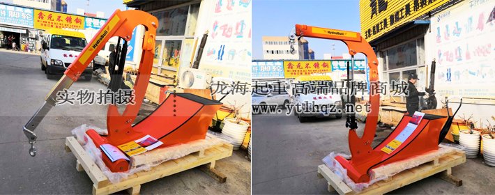 ITI500N德國Hydrobull起重機 ITI500N德國Hydrobull起重機