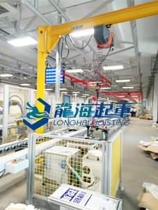 電動(dòng)平衡器+懸臂吊 電動(dòng)平衡器+懸臂吊