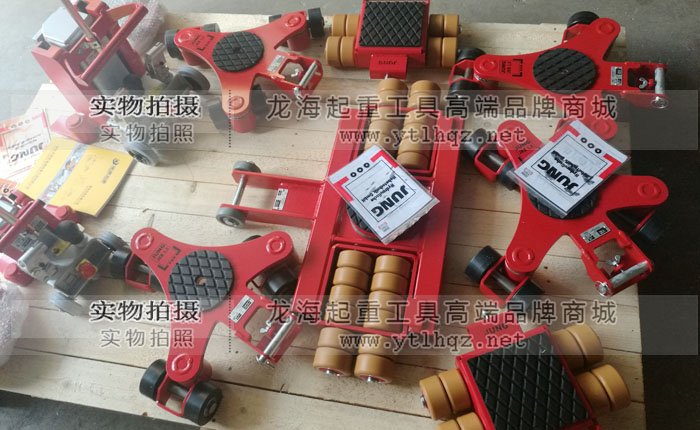 德國JUNG搬運工具 德國JUNG搬運工具