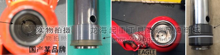 活塞桿軸承、千斤頂缸體外觀對比