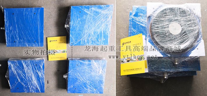 氣浮模塊圖片 氣浮模塊圖片