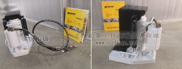 氣動(dòng)爪式千斤頂圖片 氣動(dòng)爪式千斤頂圖片
