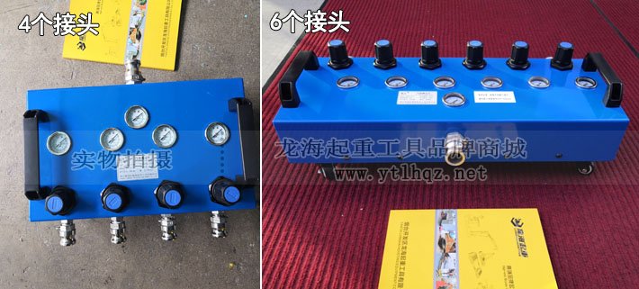 新款氣墊搬運(yùn)車空氣控制器圖片 新款氣墊搬運(yùn)車空氣控制器圖片