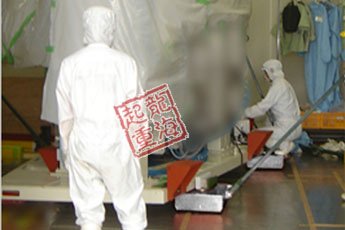日本DAIKI無(wú)塵電動(dòng)搬運(yùn)小坦克 日本DAIKI無(wú)塵電動(dòng)搬運(yùn)小坦克