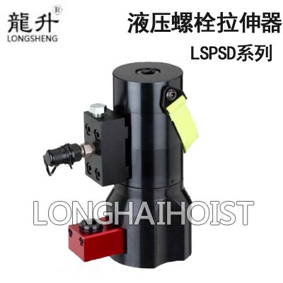 風(fēng)電液壓螺栓拉伸器 風(fēng)電液壓螺栓拉伸器