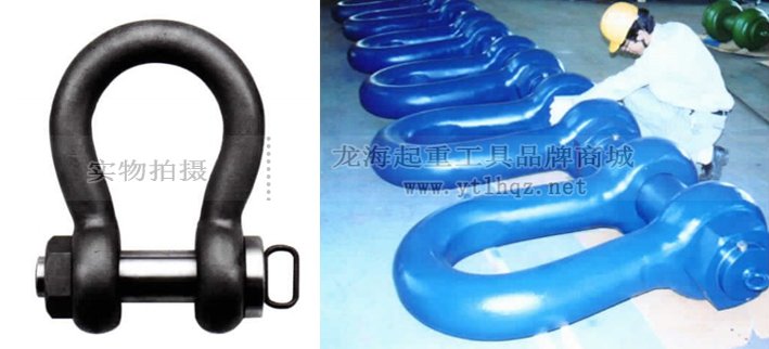 美式強(qiáng)力卸扣特殊尺寸定制 美式強(qiáng)力卸扣特殊尺寸定制