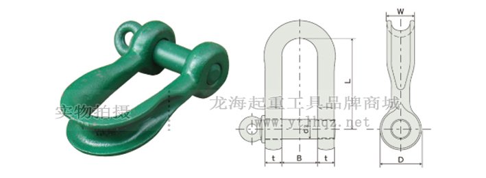 WRSE輕型寬體卸扣尺寸圖 WRSE輕型寬體卸扣尺寸圖