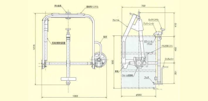 DM-H油桶翻轉(zhuǎn)吊具尺寸圖 DM-H油桶翻轉(zhuǎn)吊具尺寸圖