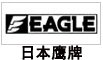 日本鷹牌搬運(yùn)工具 日本鷹牌搬運(yùn)工具