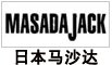 日本馬沙達(dá)搬運(yùn)工具 日本馬沙達(dá)搬運(yùn)工具