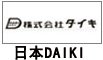 日本DAIKI搬運(yùn)工具 日本DAIKI搬運(yùn)工具