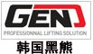 韓國(guó)黑熊 韓國(guó)黑熊