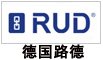 德國(guó)路德吊索具 德國(guó)路德吊索具