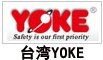 臺(tái)灣YOKE吊索具 臺(tái)灣YOKE吊索具