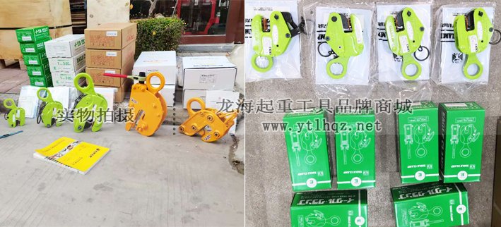 鋼板鉗為何要選擇進口的？