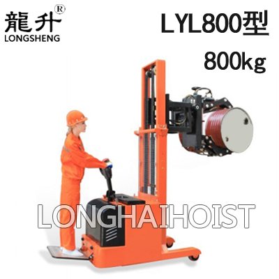LYL800全電動(dòng)油桶翻轉(zhuǎn)車 LYL800全電動(dòng)油桶翻轉(zhuǎn)車