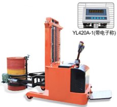LYL420A全電動油桶搬運(yùn)車