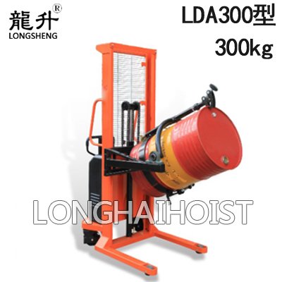LDA300氣動油桶翻轉車 LDA300氣動油桶翻轉車