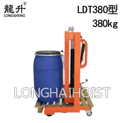 LDT380托盤油桶搬運車 LDT380托盤油桶搬運車