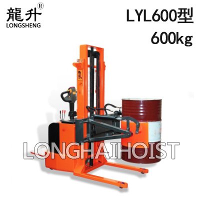 LYL600全電動油桶搬運車 LYL600全電動油桶搬運車