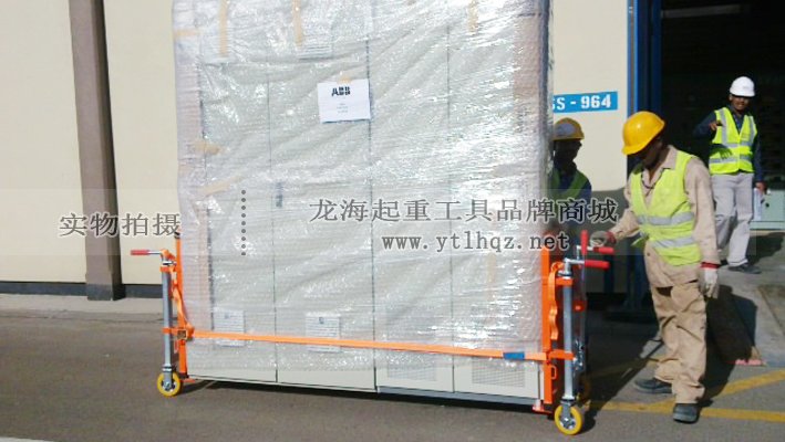 德國(guó)JUNG柜體搬運(yùn)車搬運(yùn)案例圖片 德國(guó)JUNG柜體搬運(yùn)車搬運(yùn)案例圖片