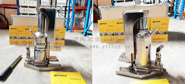無塵車間設(shè)備搬運(yùn)工具有：無塵室用爪式千斤頂、無塵液壓千斤頂