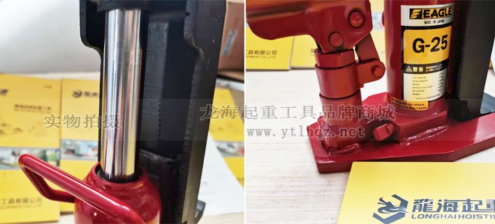 EAGLE JACK G-25爪式千斤頂細節(jié)展示圖 EAGLE JACK G-25爪式千斤頂細節(jié)展示圖