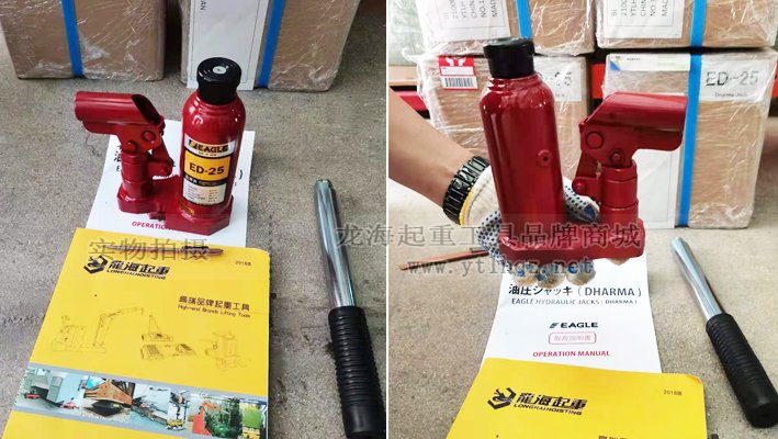 ED-25液壓千斤頂實(shí)物圖 ED-25液壓千斤頂實(shí)物圖