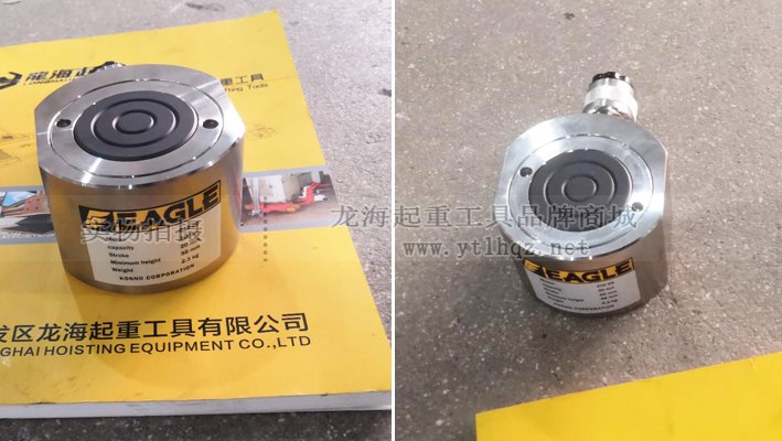 CJ2-20薄型液壓千斤頂圖片 CJ2-20薄型液壓千斤頂圖片