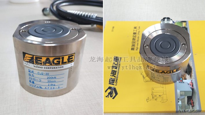 CJ2-30薄型液壓千斤頂實(shí)物圖片 CJ2-30薄型液壓千斤頂實(shí)物圖片