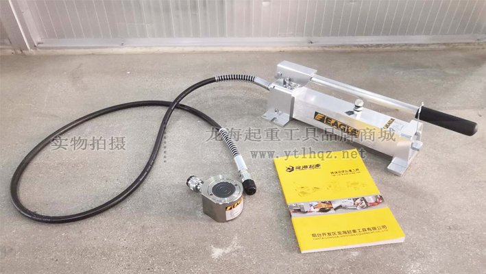 CJ2-30薄型液壓千斤頂配套產(chǎn)品 CJ2-30薄型液壓千斤頂配套產(chǎn)品