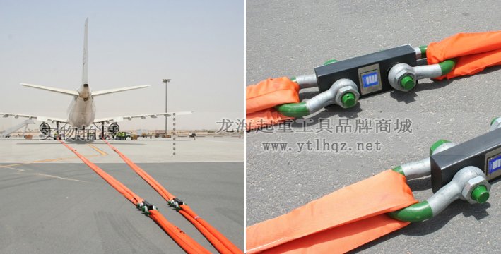 G-5243荷蘭GreenPin弓型卸扣案例