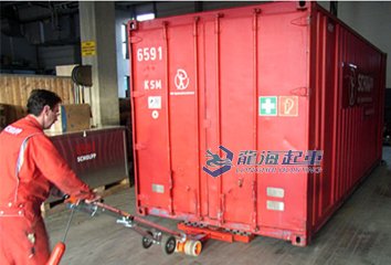 集裝箱移運(yùn)用電動搬運(yùn)牽引器